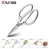 XITUO kitchen scissors stainless steel home kitchen gardening strong scissors chicken bone scissors professional sharp scissors 1