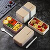 TUUTH Microwave Double Layer Lunch Box 1200ml Wooden Feeling Salad Bento Box BPA Free Portable Container Box Workers Student 1