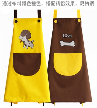 Couple apron Korean fashion waterproof dog men and women pet shop overalls apron 2