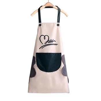 Korean Women Kitchen Apron Pockets Lightweight Anti-Splash Practical Waterproof Kitchen Dress Nail Salon Apron for Men Cooking 2