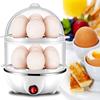 Electric Egg Boiler Cooker Double-Layer Automatic Mini Steamer Poacher Cookware Kitchen Cooking Tool Egg Steamer Breakfast Maker 1