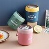 Mini Thermal Lunch Box Food Container with Spoon Stainless Steel Vaccum Cup Soup Cup Insulated Lunch Box taza desayuno portatil 1