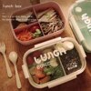 Lunch Box Wheat Straw Dinnerware with Spoon fork Food Storage Container Children Kids School OfficeMicrowave Bento Box lunch bag 1