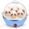 Multi Function Rapid Electric Egg Cooker Auto-Off Generic 7 Eggs Boiler Steamer Omelette Cooking Tools Kitchen Utensil Breakfast 2