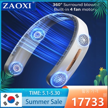 ZAOXI Portable Neck Fan 4000mah Electric Wireless Xiaomi FAN Rechargeable Mini Ventilador Cooling Bladeless Mute for Outdoor 1