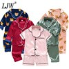 LJW Children's pajamas set Baby suit Kids Clothes Toddler Boys Girls Ice silk satin Tops Pants Set home Wear Kids pajamas 1