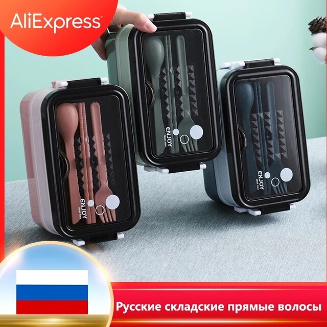 304 Stainless Steel Lunch Box Bento Box For School Kids Office Worker 2layers Microwae Heating Lunch Container Food Storage Box 1