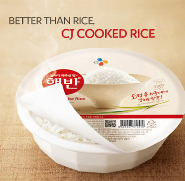 CJ-COOKED-RICE